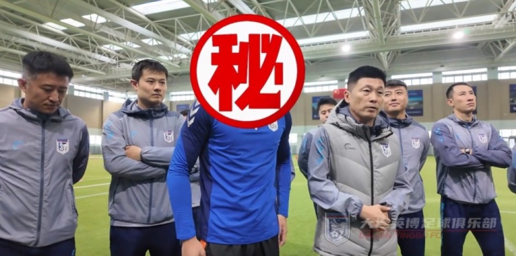 原黑龍江冰城主帥賈順浩現身大連英博教練組，U23國家隊球員加盟